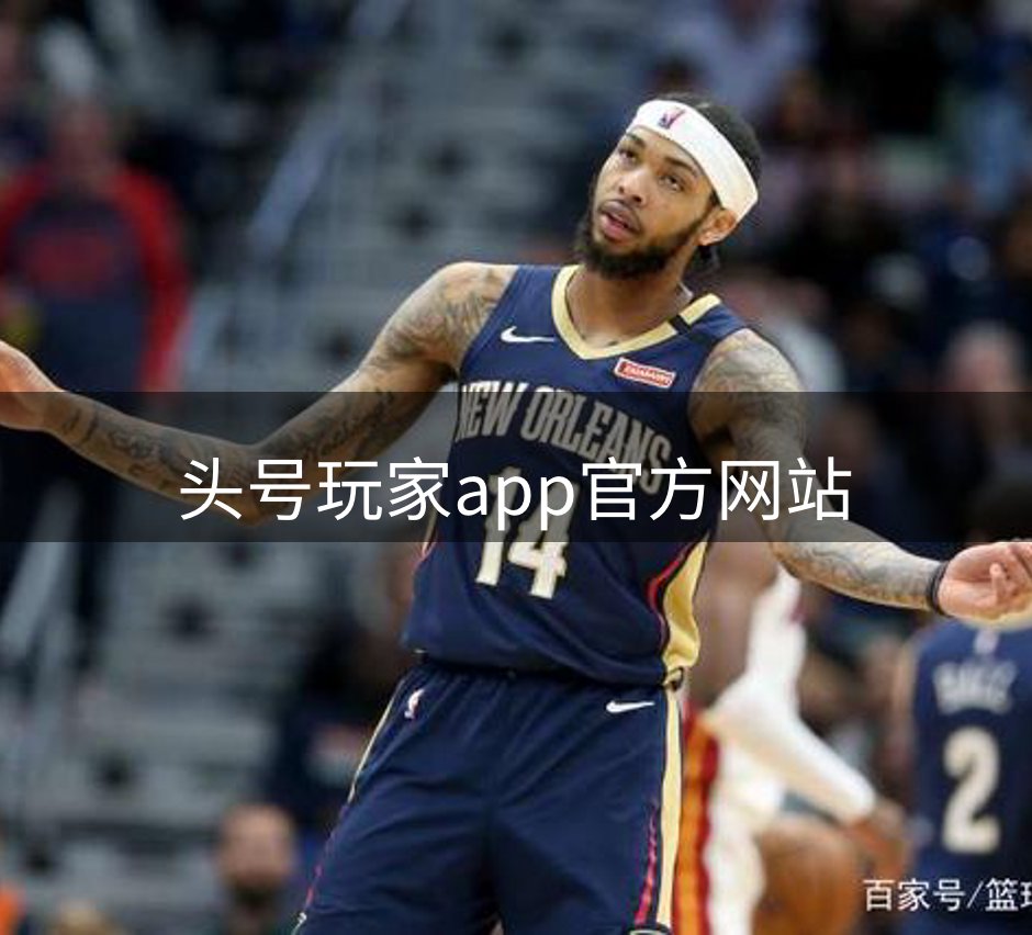 企业实力